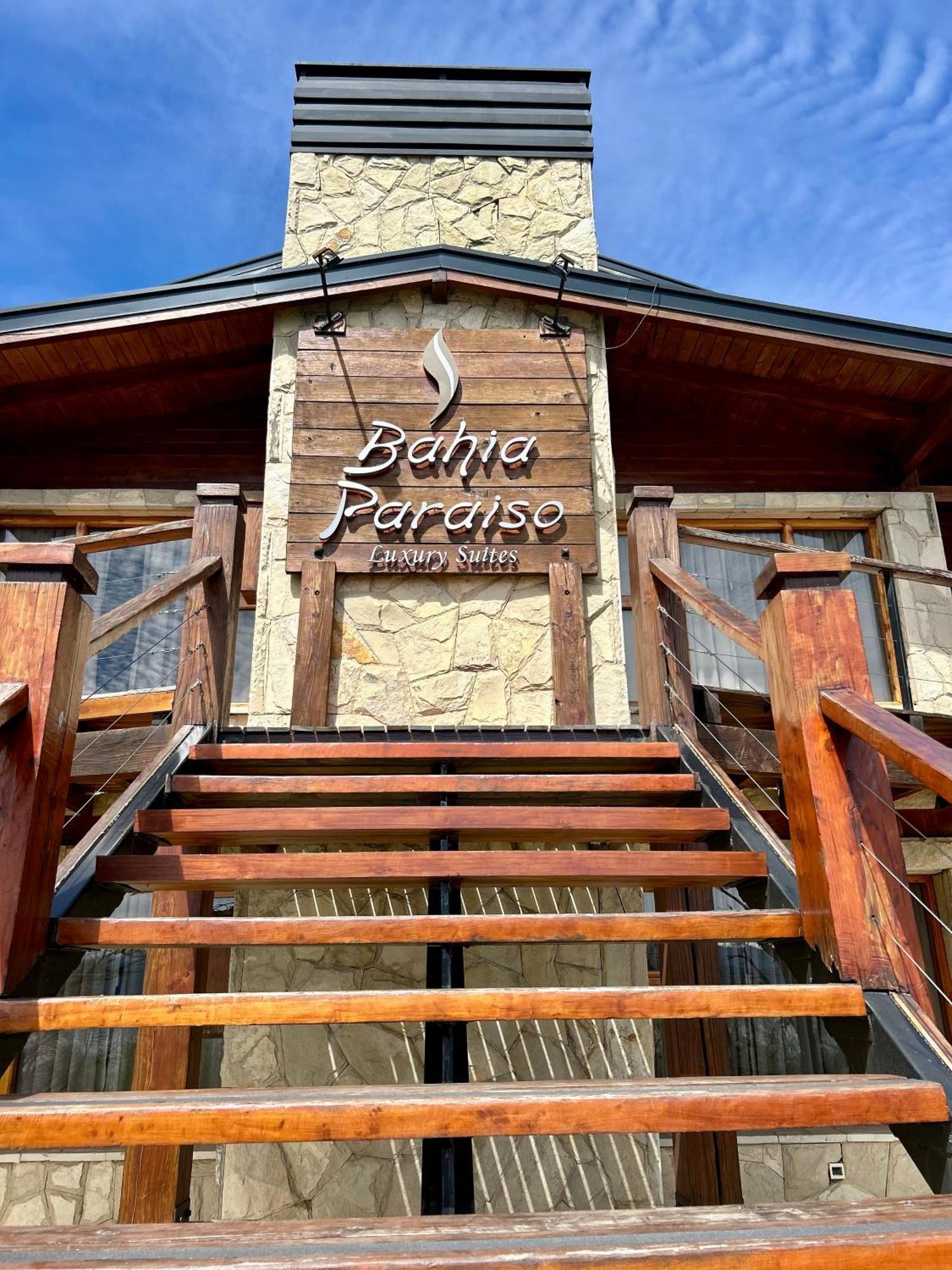 Bahia Paraiso Apart & Suites 圣卡洛斯-德巴里洛切 外观 照片
