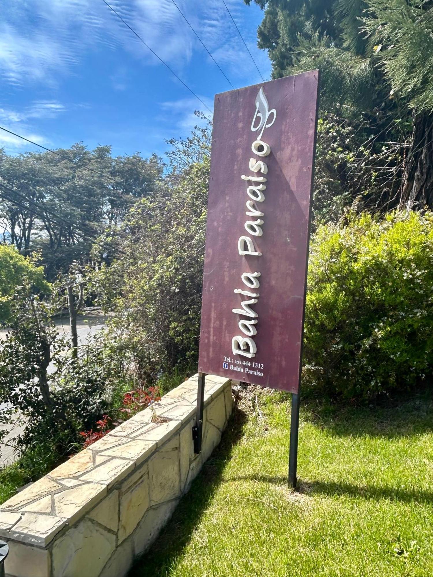 Bahia Paraiso Apart & Suites 圣卡洛斯-德巴里洛切 外观 照片